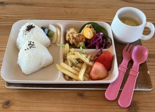キッズメニューのご用意