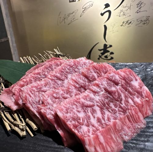 カルビ