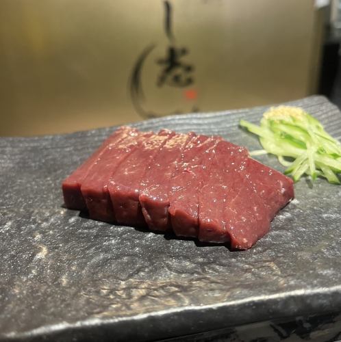 レバー