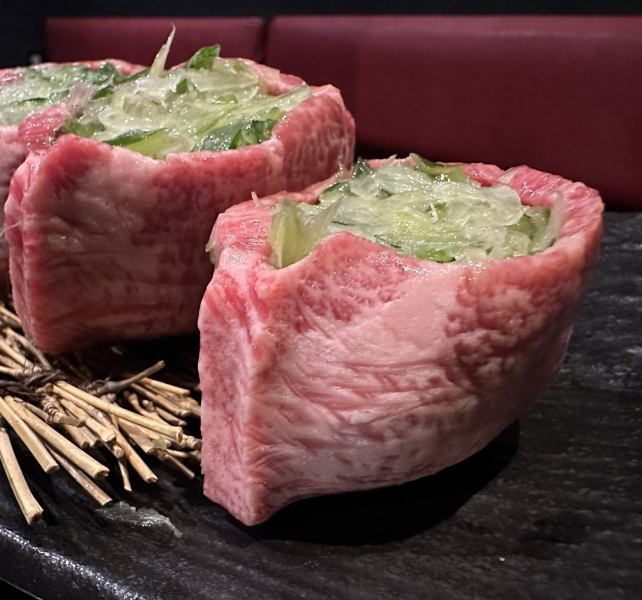 ネギ包みタン１個