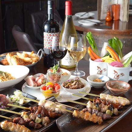【至幸コース】3時間飲み放題付☆熟成牛の炭火炙り、マッシュポテトのオーブン焼等 9品 5000円