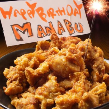 【Student Limited! Student Banquet Course】 Thai fried chicken & 3 boiled skewers etc 5 items 2 hours 30 minutes with unlimited drinks 3000 yen