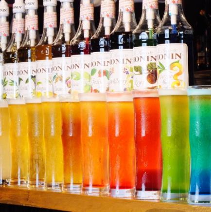 【新プラン】ひとりづつ選べる「コースじゃなくても飲み放題OK」(単品飲み放題)プラン¥730~