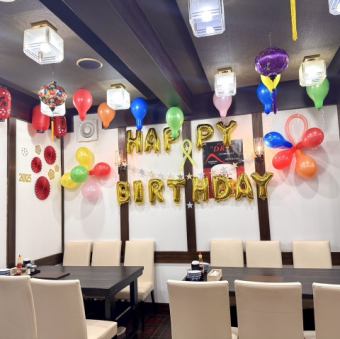 How about celebrating a birthday or anniversary at our restaurant? Our spacious four-seater table can also be used by two people! We will treat you to a special time just for two with our stylish Kobeo course, featuring an all-star selection of Vietnamese cuisine and our spacious restaurant.