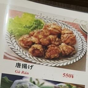 Fried chicken