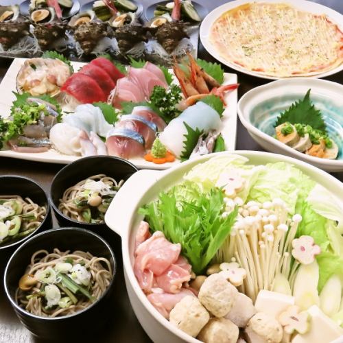 宴会コース5000円税込～