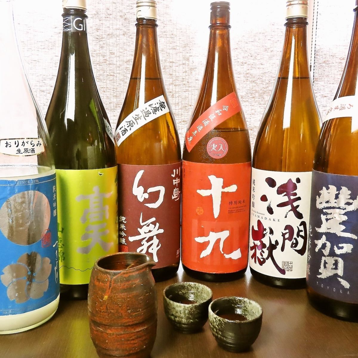 毎月スペシャルなお酒をご用意！鮮魚との相性抜群です！