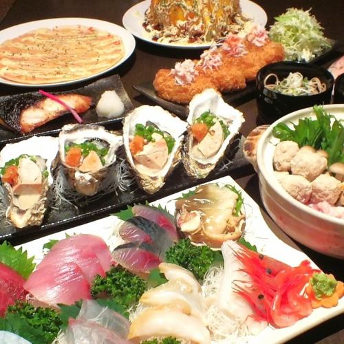 宴会コース