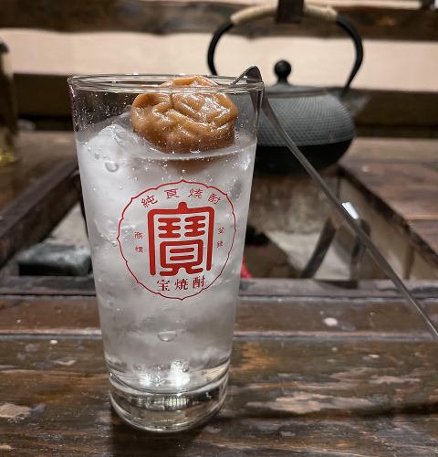 Umeboshi酸