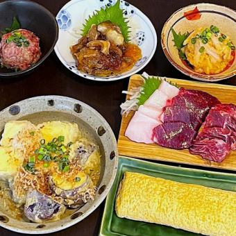 喜楽呑みコース　90分飲み放題付(LO60分)