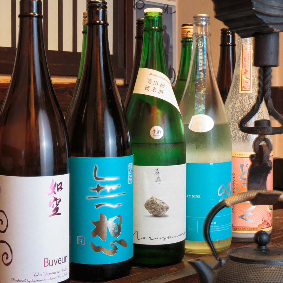 2時間飲み放題1900円◎お好みの料理と合わせてお楽しみ頂けます!