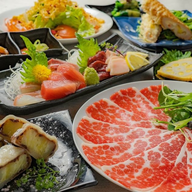 個室居酒屋 えびすや 熊本新市街店 公式