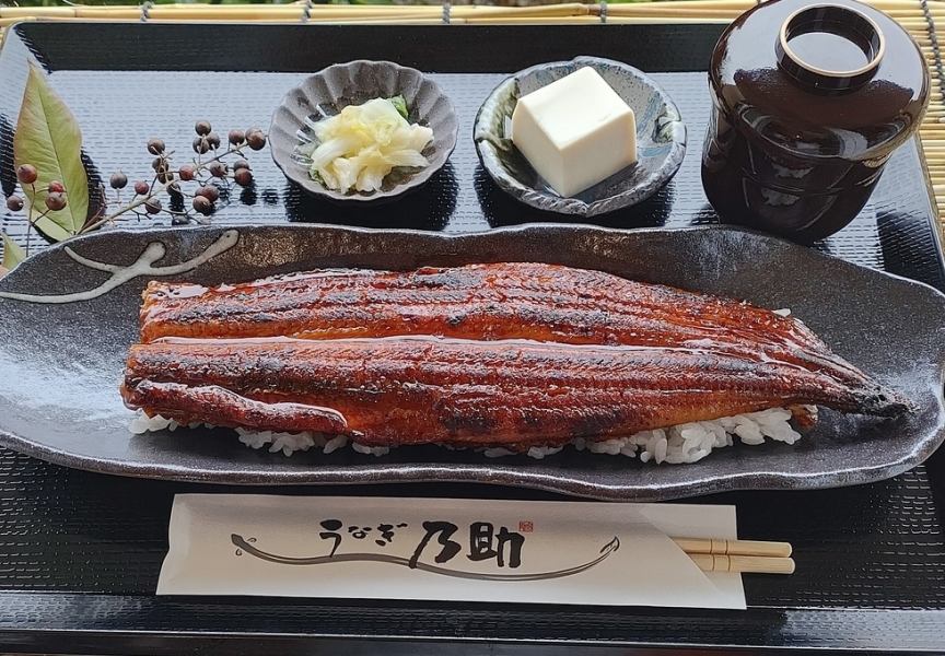 【看板メニュー】鰻一本重（一尾）一日限定１０食　3,630円（税込）