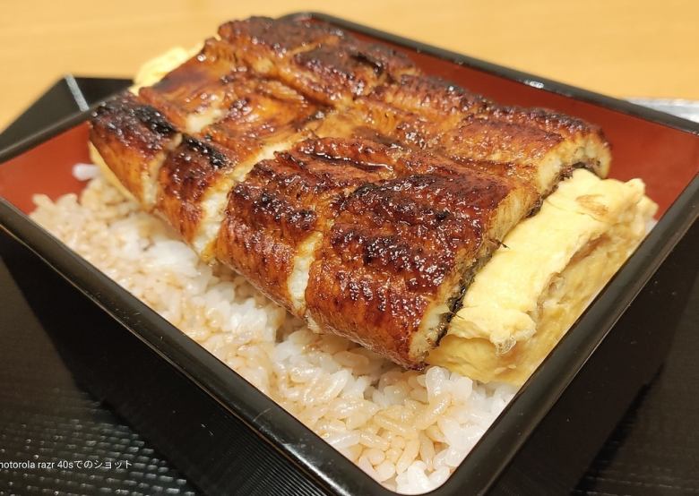 うな玉重（数量限定）