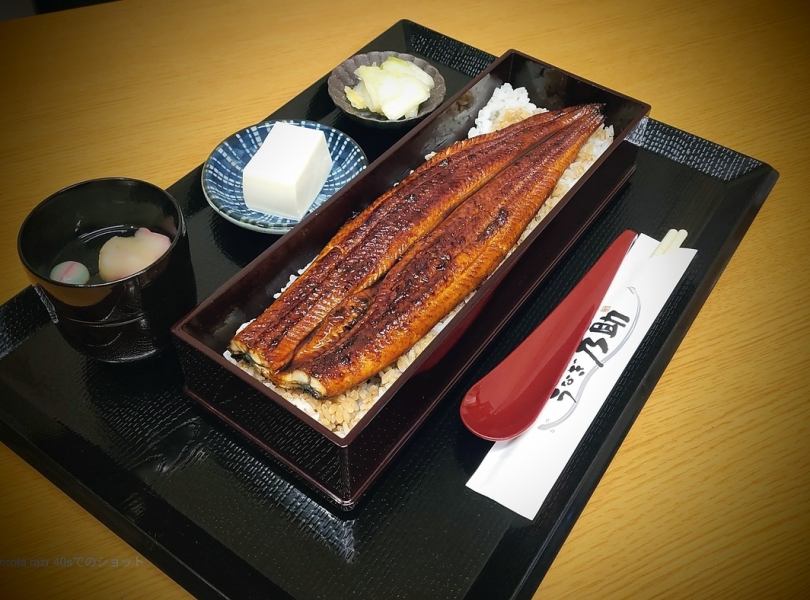 【看板メニュー】鰻一本重（一尾）一日限定１０食　3,630円（税込）
