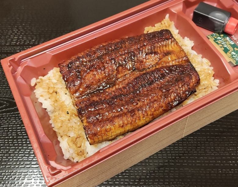 うな重　並（半尾）