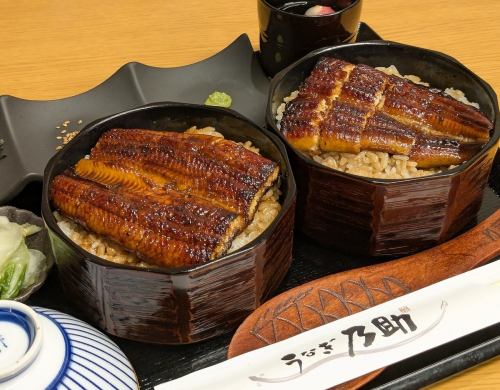 よくばり重