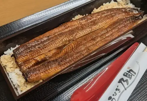 鰻一本重(一尾) 一日 数量限定