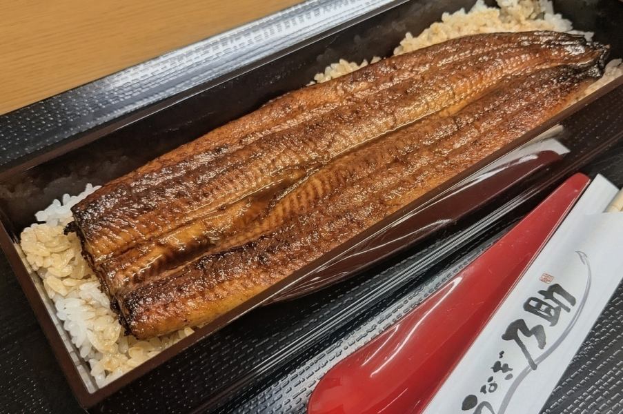 【看板メニュー】鰻一本重（一尾）　数量限定　3,630円（税込）
