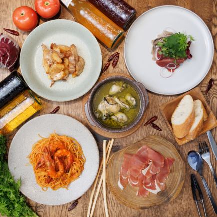 イタリアン出身シェフの作る居酒屋料理。気軽な3000円セット♪