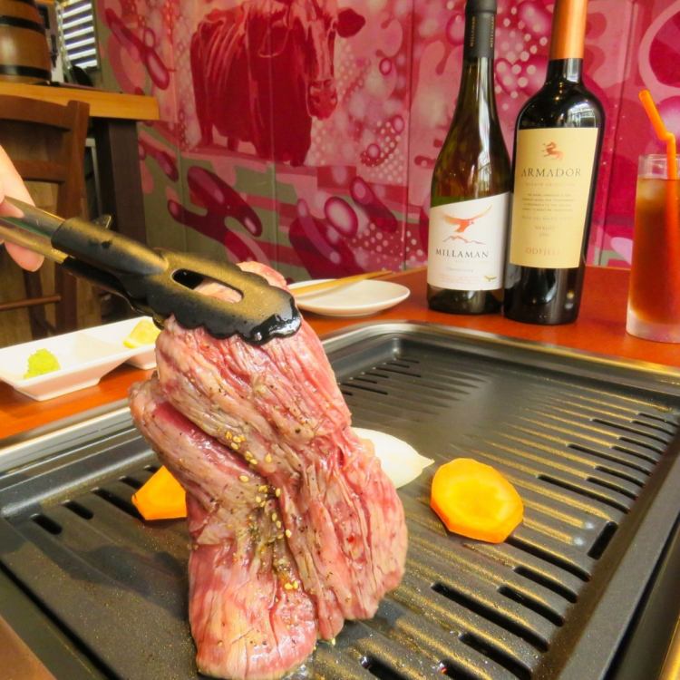 静岡焼肉酒場したゴコロ 公式