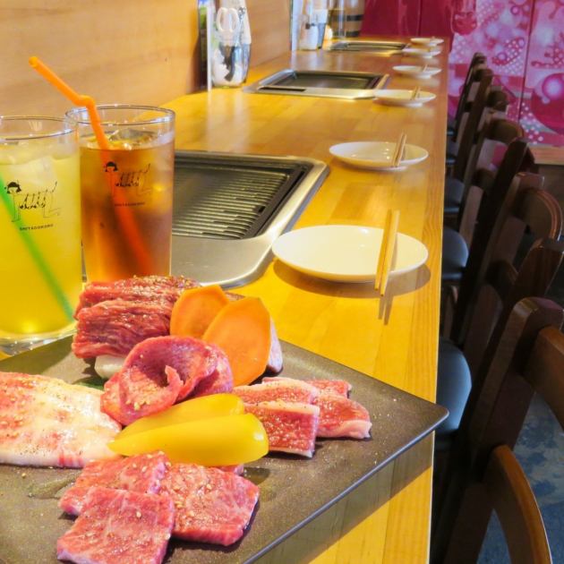 静岡焼肉酒場したゴコロ 公式