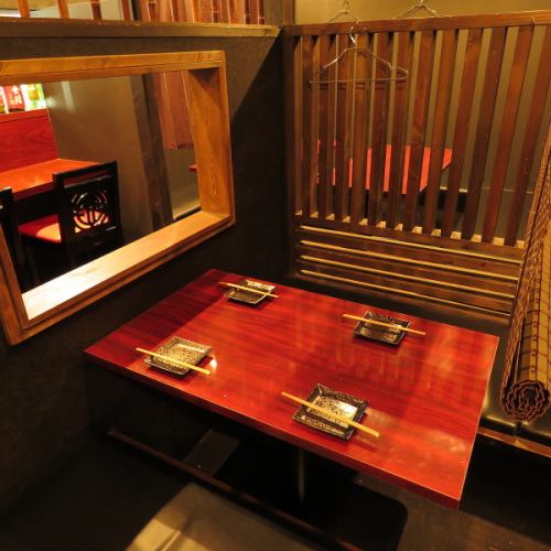Digging Tatsutatsu seats are also available! For drinks on the way home from work ◎