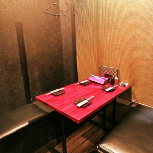 <p>[Near Ryogokubashi] A calm interior where even one person can stop by ◎Every dish has a reasonable price, so you can enjoy cooking without worrying about your wallet♪</p>
