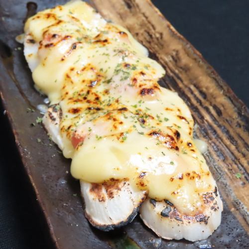 Good price! Good taste!