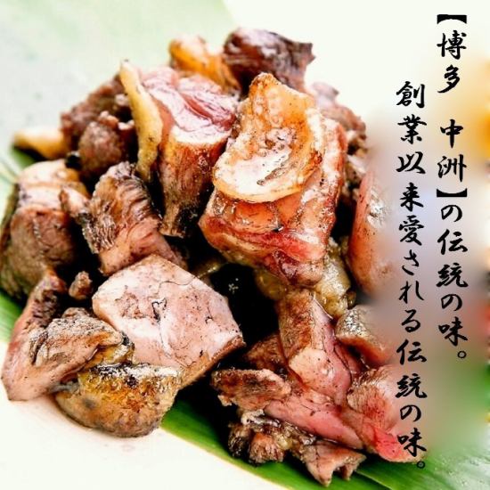 博多中洲传统鸡肉和火锅料理。用于包租/私人房间的公司宴会，娱乐和欢送会◎