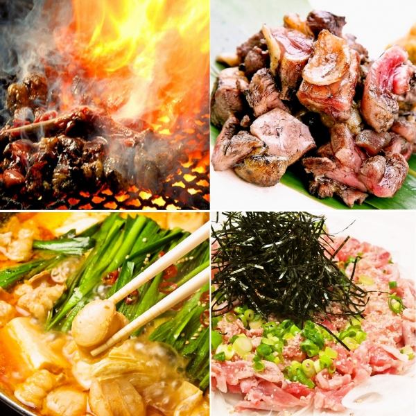 [Standard recommended dishes] We offer single dishes and hot pots.