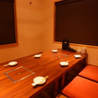 A popular digging otatsu seat.We recommend you make a reservation.