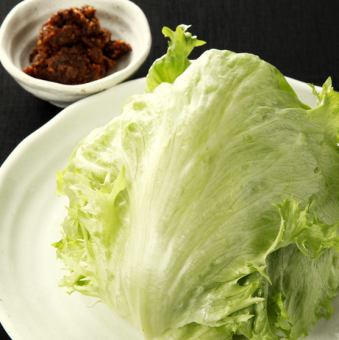 Meat miso lettuce ~Jidoriya special meat miso wrapped in lettuce!~