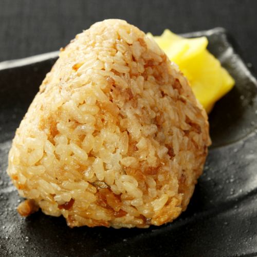 Jidoriya special chicken rice ball