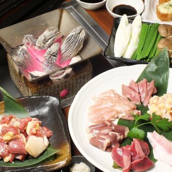 [Tabletop Shichirin-yaki course] 5 types of Shichirin-yaki and 6 dishes + 2 hours of all-you-can-drink included 5,000 yen