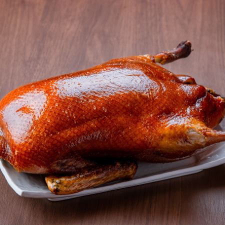 Peking duck [full course 16 pieces] (includes duck soup and stir-fried duck)