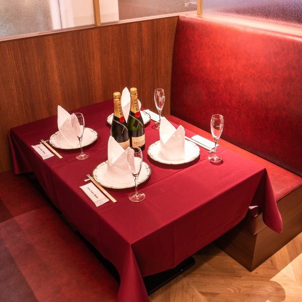 [BOX seating for dates and dinners] Please enjoy our signature authentic Chinese cuisine in a calm and private space.Why not spend a special time there? It can be used for a wide range of occasions, from birthdays and anniversaries to luncheons and entertainment.We will create an unforgettable moment that is a step above the rest.