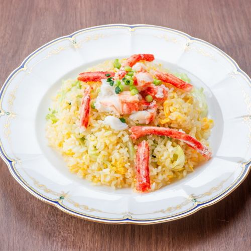 Fried rice with snow crab meat