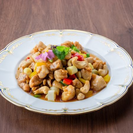 Stir-fried Tottori Daisen chicken with cashew nuts