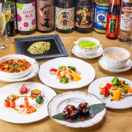 「創意套餐A」海鮮魚丸菊花玉湯和著名的下巴麻婆豆腐「黑」等共8道菜 5500日元