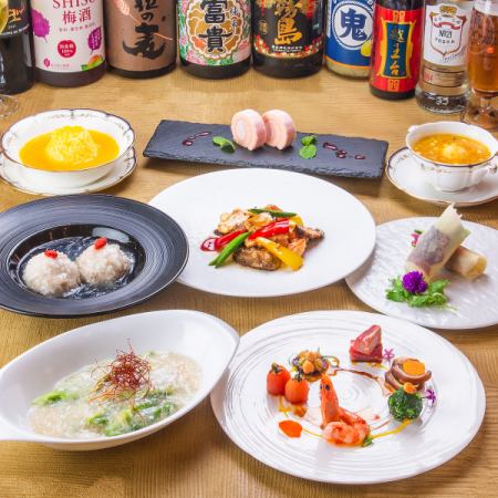 「创意套餐B」北京烤鸭、牡蛎、黑胡椒炒虾等8道菜，7,500日元