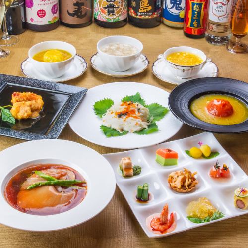 "Creative Course C" 8 dishes including luxurious ingredients such as whole stewed shark fin, large shrimp, and Shanghai crab miso 13,500 yen ⇒ 12,500 yen