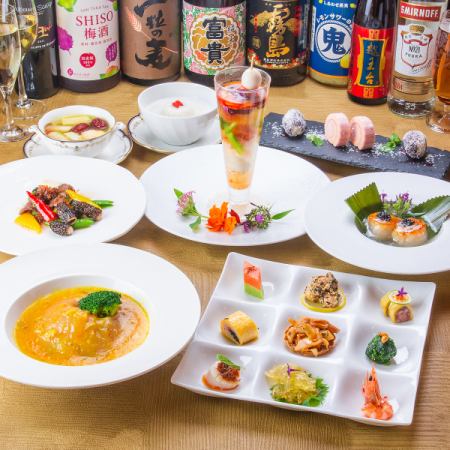 「创意套餐D」共8道菜，包括自制酱扇贝和XO酱炒和牛羊肚菌，15,500日元