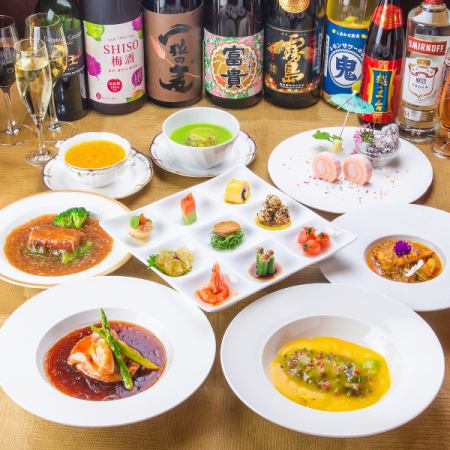 「创意套餐E」蟹味噌鱼翅汤、上海蟹味噌炒大虾等8道菜19,500日元