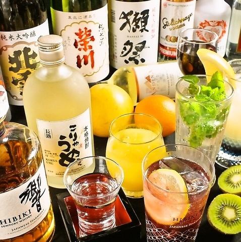 Add 2 hours of all-you-can-drink to the above course for 2,500 yen