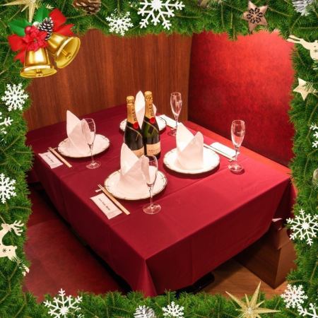 Limited time offer for December 24th and 25th! "Christmas Special Course" 8 dishes including our popular menu items such as Peking duck. 9,000 yen ⇒ 8,000 yen