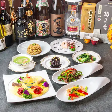 週末特價(僅限週六、週日):八道菜套餐,包含黑醋雞和岩鹽大蝦 - ¥5500 ⇒ ¥4500