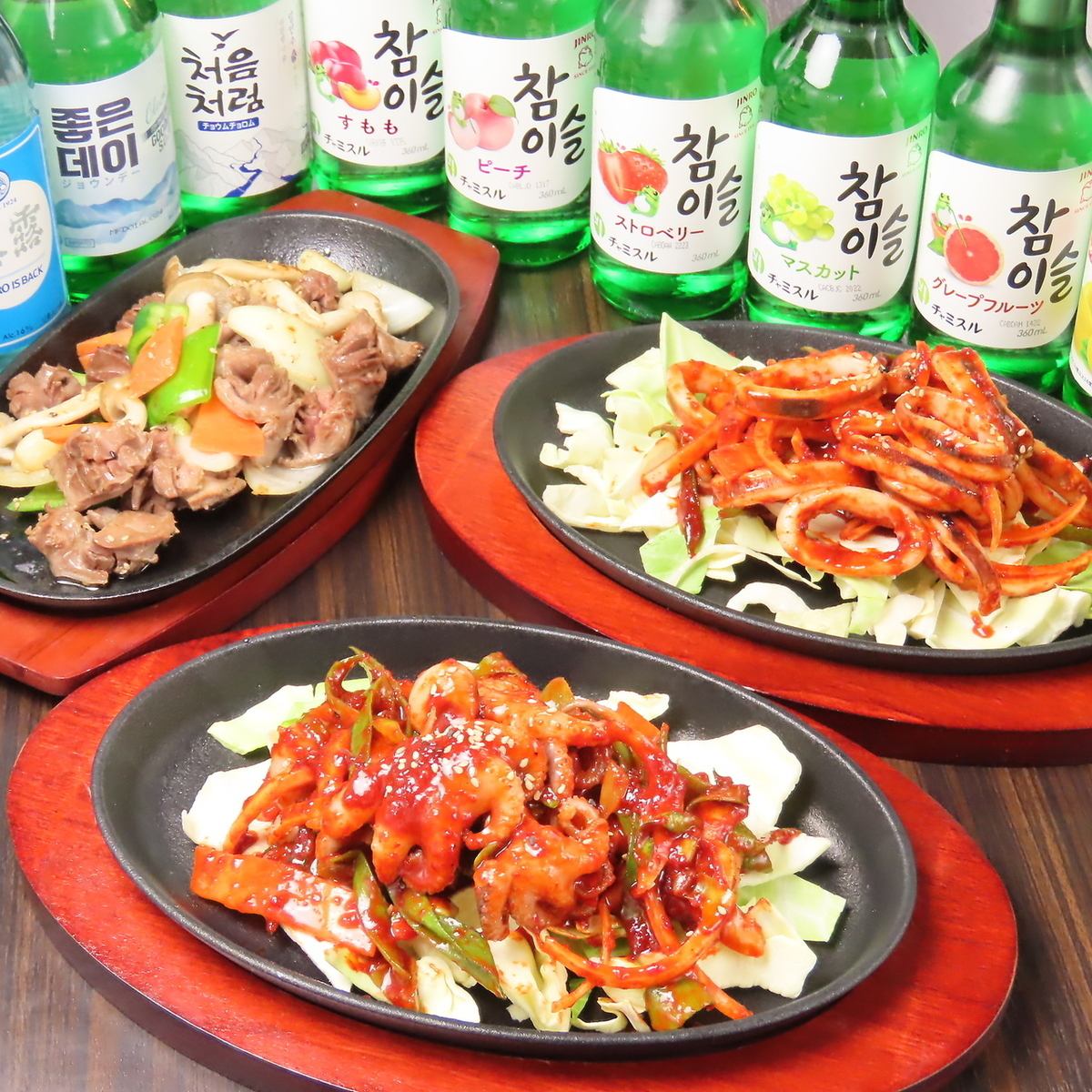 卸会社直営！韓国食材のプロが届ける本場の味！
