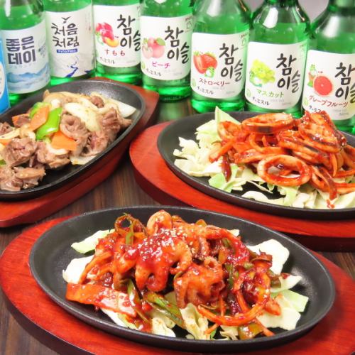 韓国食材専門の卸会社直営