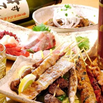 おすすめ歓送迎会コース（週替わり）全6品2H｛飲放｝付コース 3300円